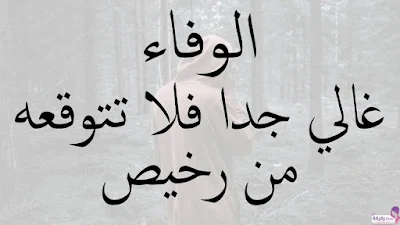 اجمل بوستات للفيس بوك