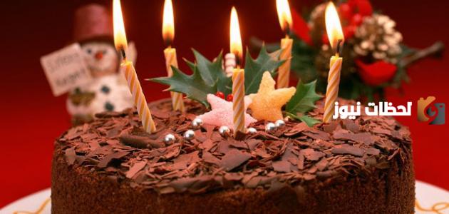 اجمل تهنئة عيد ميلاد بالانجليزي
