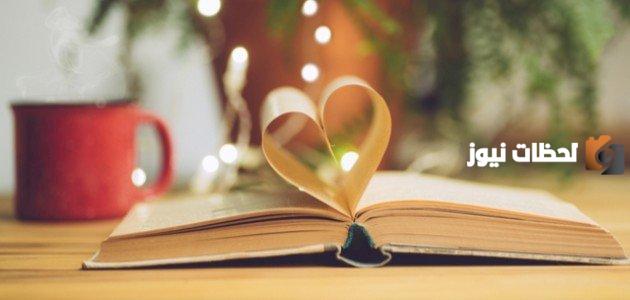 اجمل شعر عن الحب بجنون اجمل شعر عن الحب بجنون