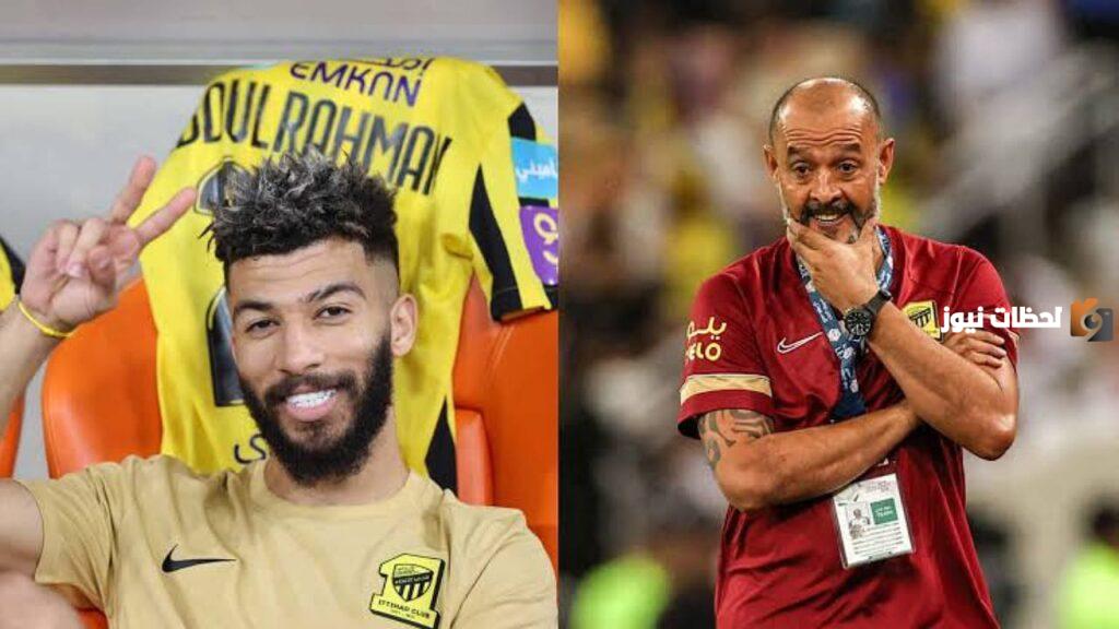 احتفال الاتحاد بعودة العبود إلى التدريبات الجماعية بعد إقالة سانتو