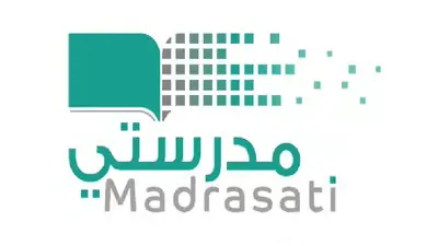 اختبار تعزيز المهارات منصة مدرستي