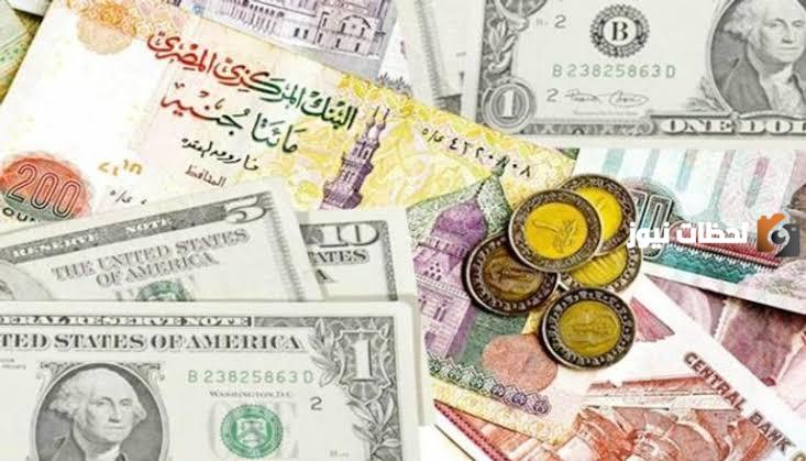 ارتفاع سعر الدولار مقابل الريال السعودي اليوم