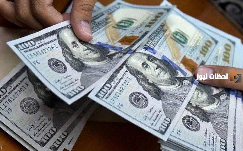 سعر الدولار اليوم في تزايد مستمر