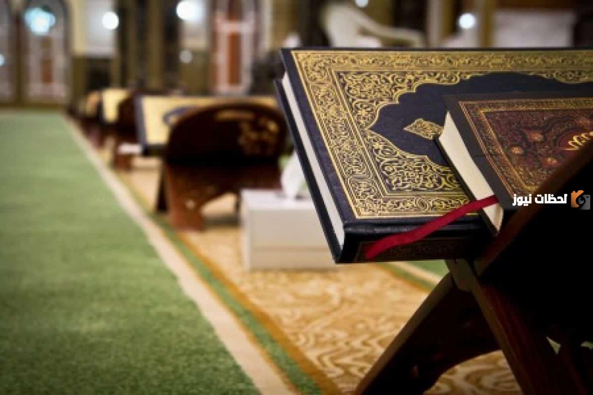 اركان الاحسان كم عددها وما الفرق بينها وبين أركان الإيمان