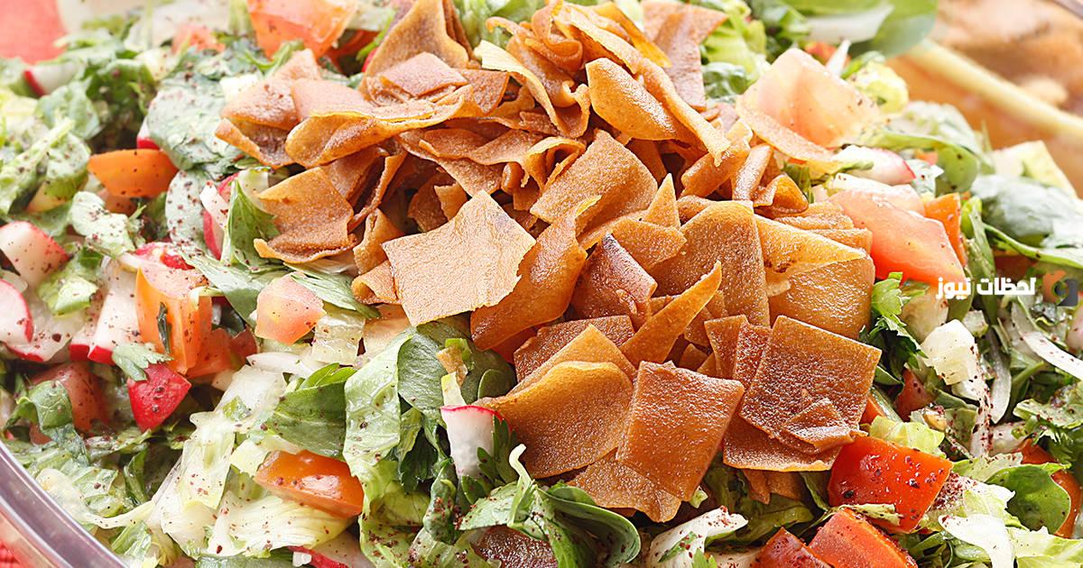 اسماء اكلة بحرف الفاء ف