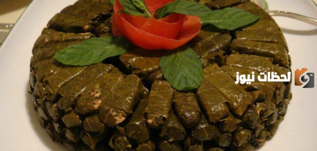 اسماء اكلة بحرف الواو
