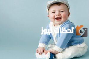 اسماء اولاد اجنبية مسلمة