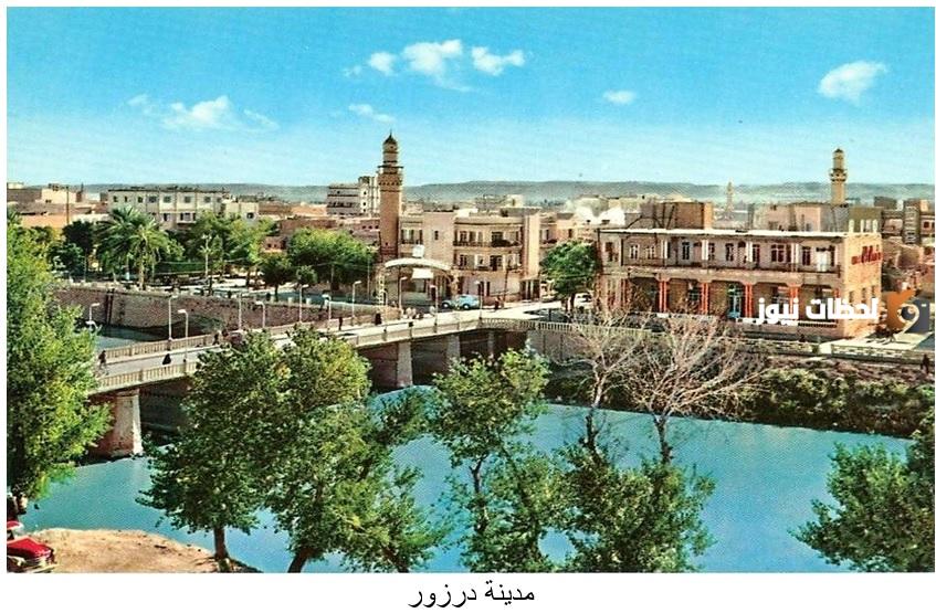 اسماء بلد بحرف الدال د