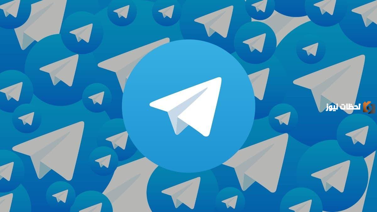 اسماء قروبات بالانجليزي تلجرام ffffh اسماء قروبات بالانجليزي تلجرام