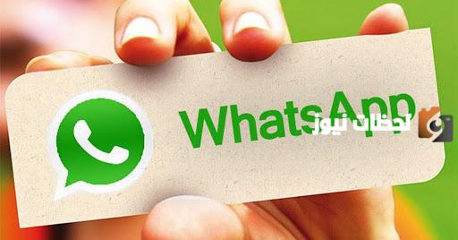اسماء قروبات للاخوات البنات