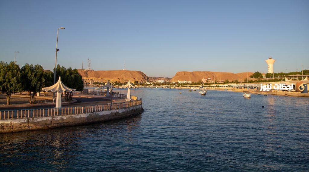 اسماء مدينة بحرف الضاد