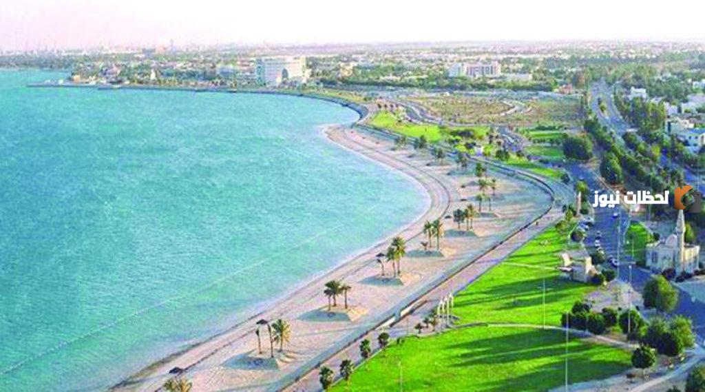 اسماء مدينة بحرف الياء