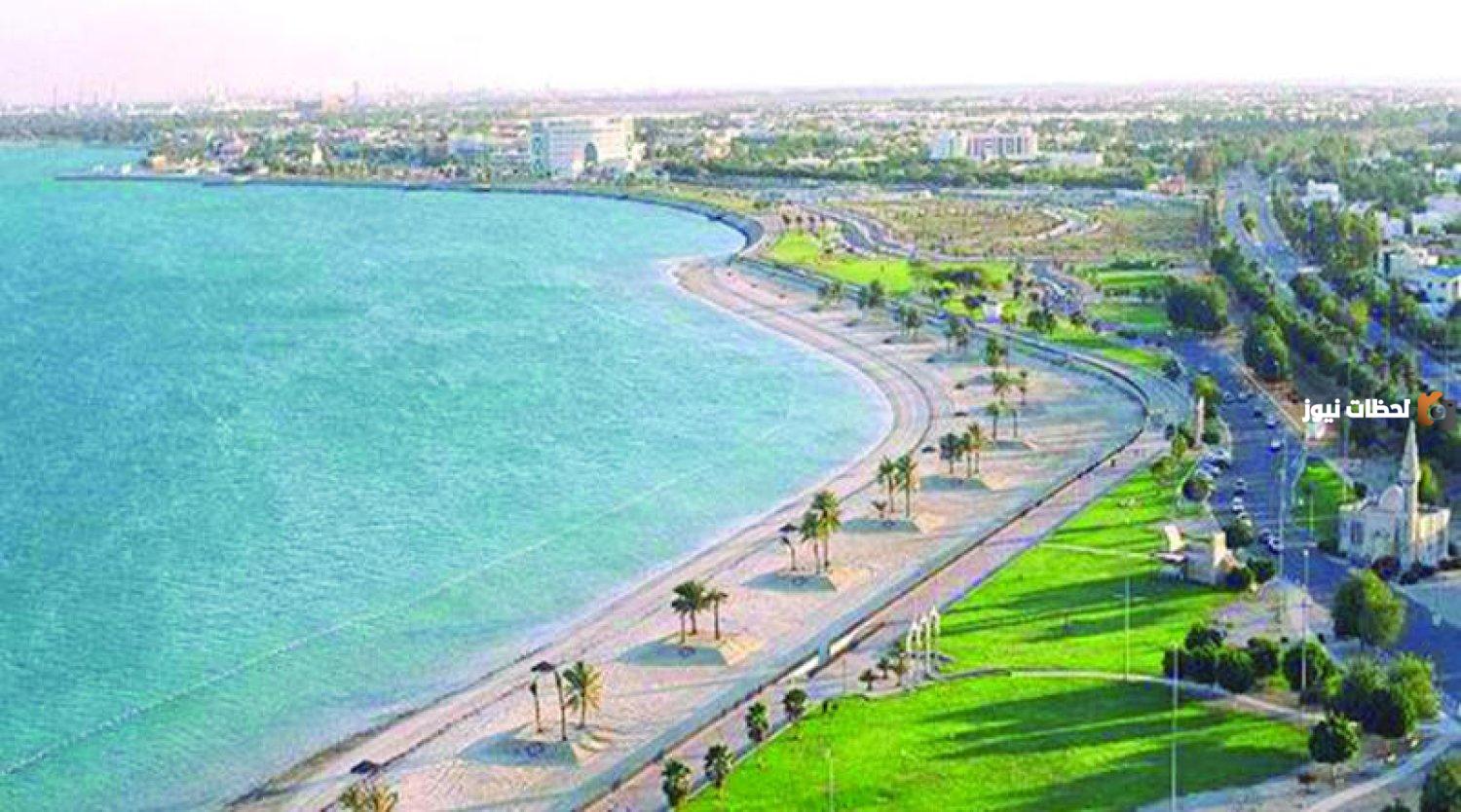 اسماء مدينة بحرف الياء