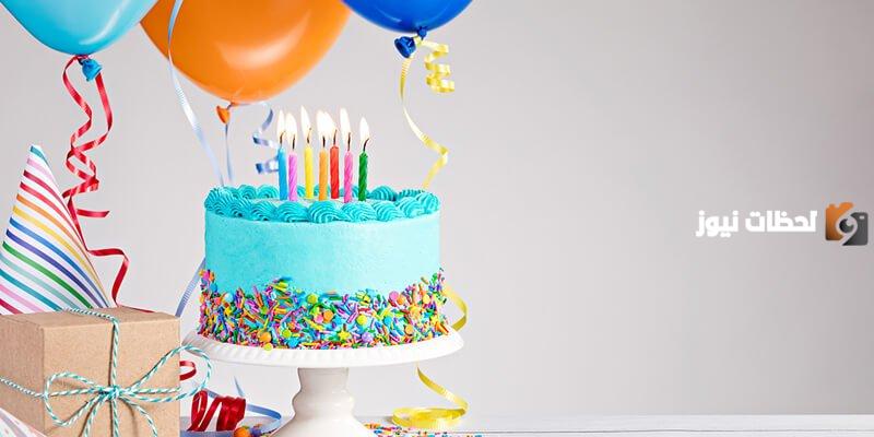 افضل تهنئة عيد ميلاد صديقتي