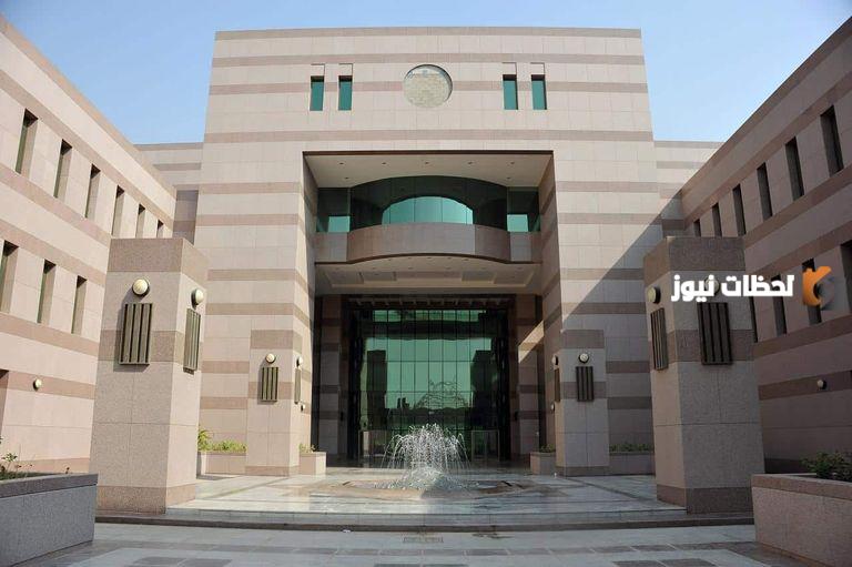 افضل جامعات الهندسة في السعودية