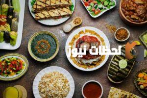 افضل مطاعم في الخرج