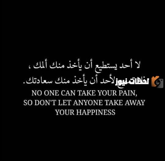 اقتباسات حب قصيرة للنسخ
