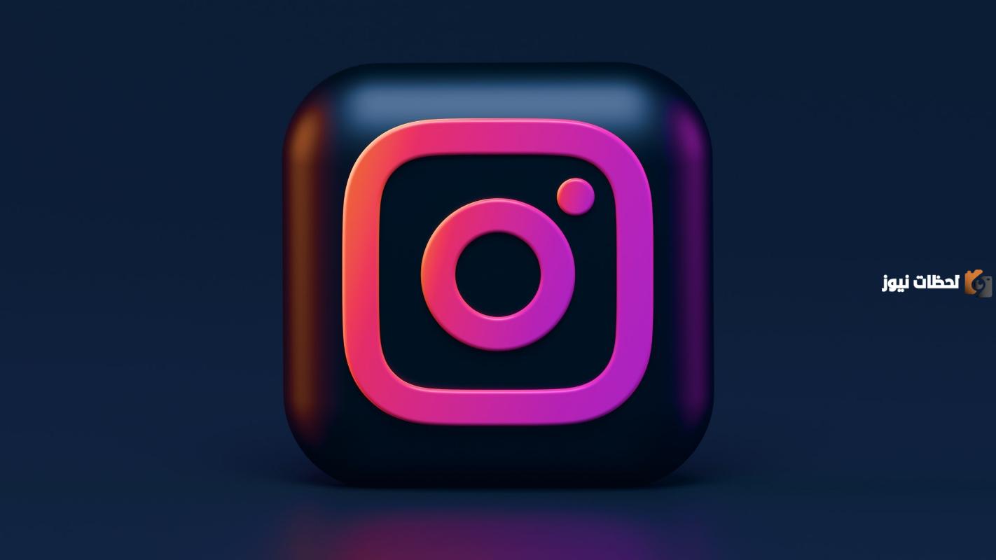 اقوي 107 يوزرات انستا فخمه