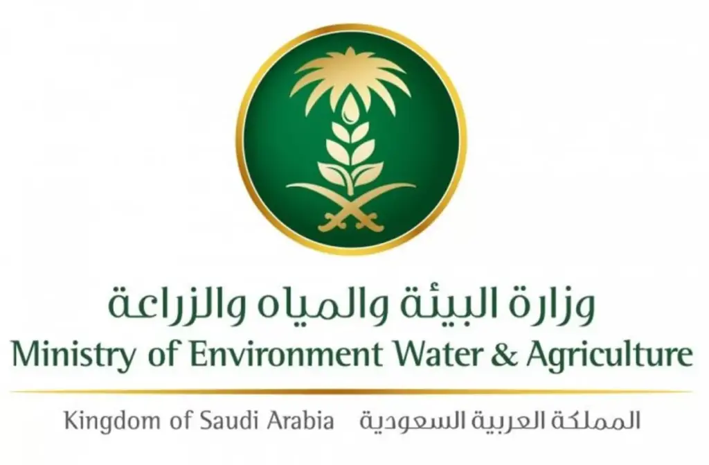 الإرشاد الزراعي للحفاظ على الأغنام