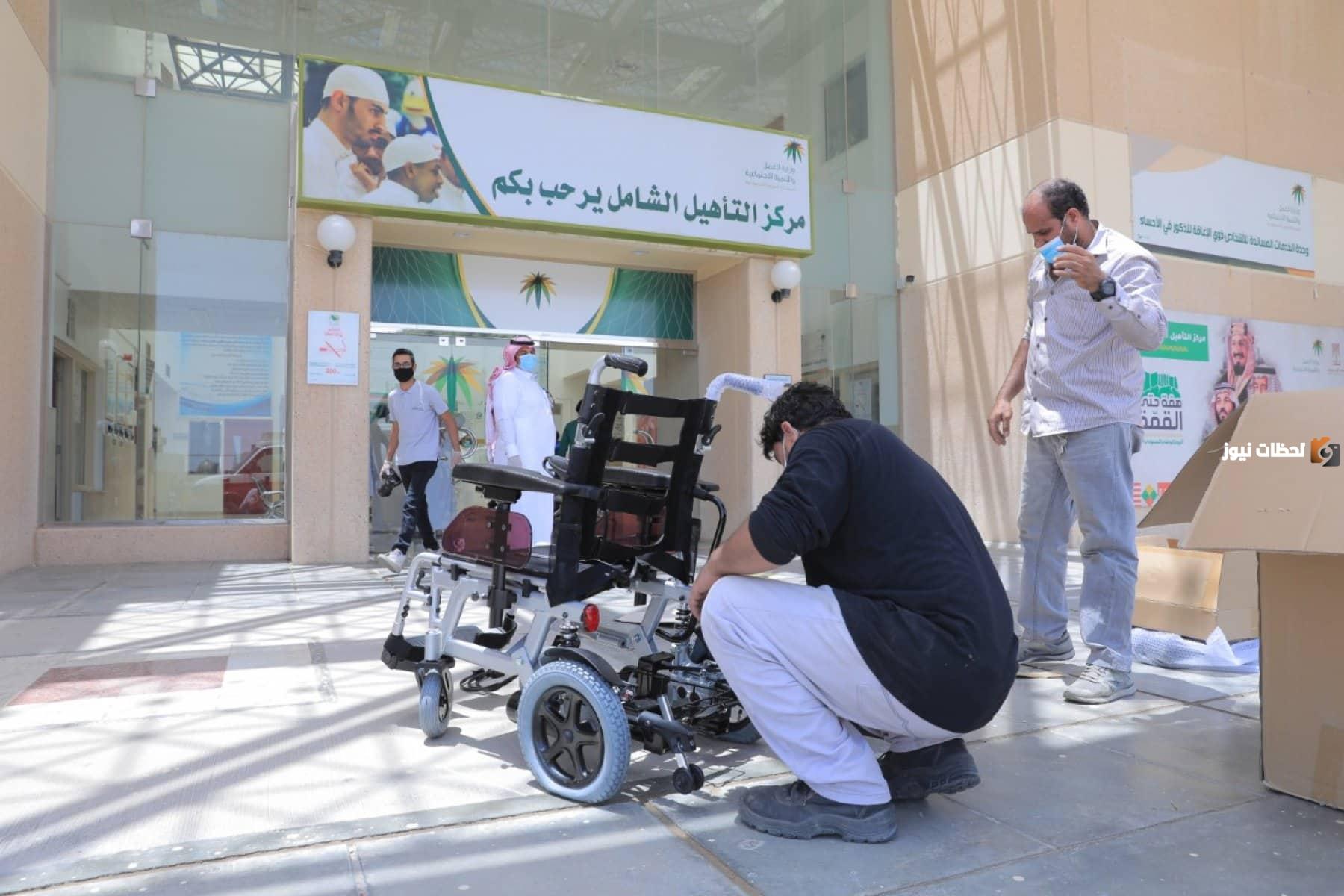 الاعاقات المستحقة للتاهيل الشامل الجديد