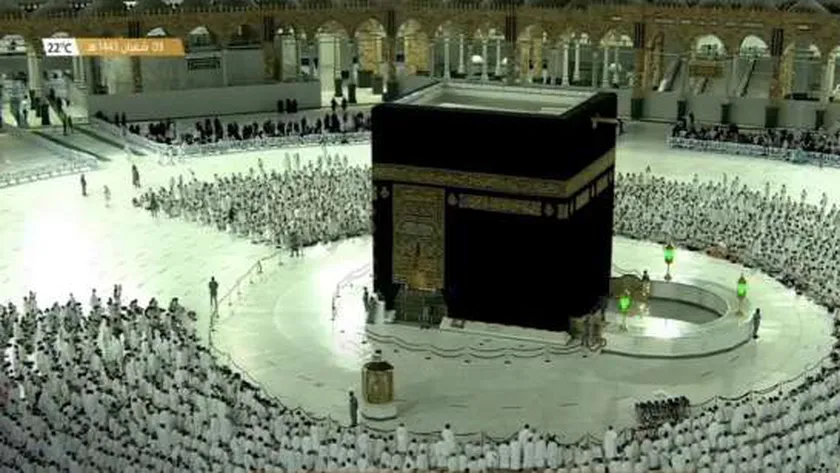 الان .. تردد قناة القرآن الكريم السعودية