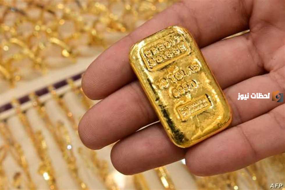الاونصة كم جرام