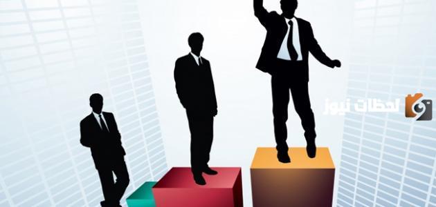البحث عن الذات في علم النفس