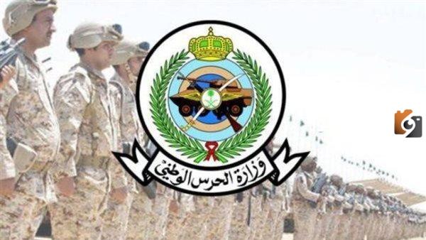 التجنيد الموحد الحرس الوطني يشرح لكم كيفية التسجيل في التجنيد الحرس الوطني؟