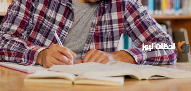 التمييز بين همزة الوصل والقطع بالتدريبات