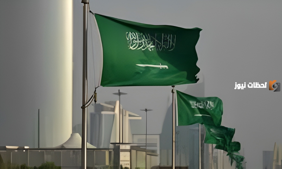 تعرف على شروط وموانع الخروج النهائي من المملكة العربية السعودية