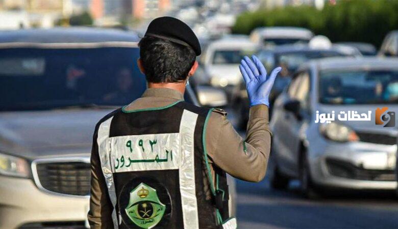 الخطوات والشروط المطلوبة لاستبدال لوحة السيارة في المملكة