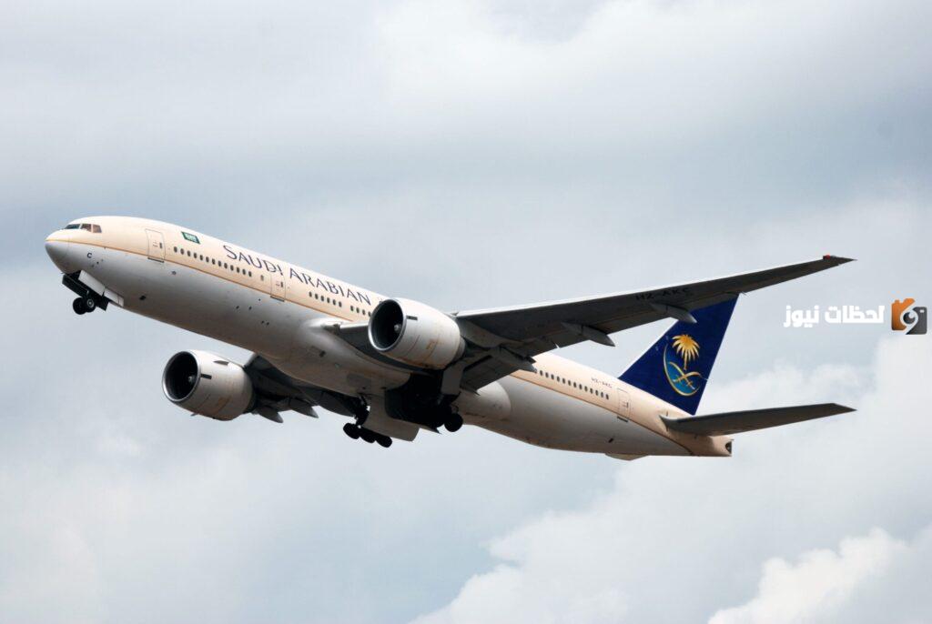 الخطوط السعودية توضح ما هو الوزن المسموح به للرحلات الدولية