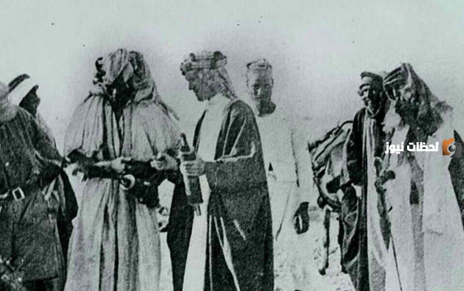 السبيعي من وين