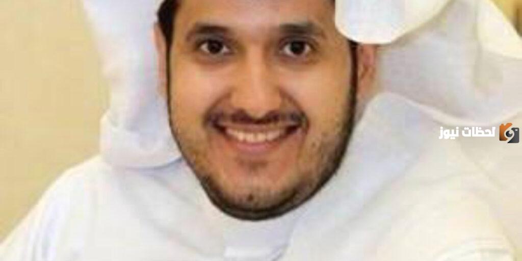 السيرة الذاتية فهد الفهيد