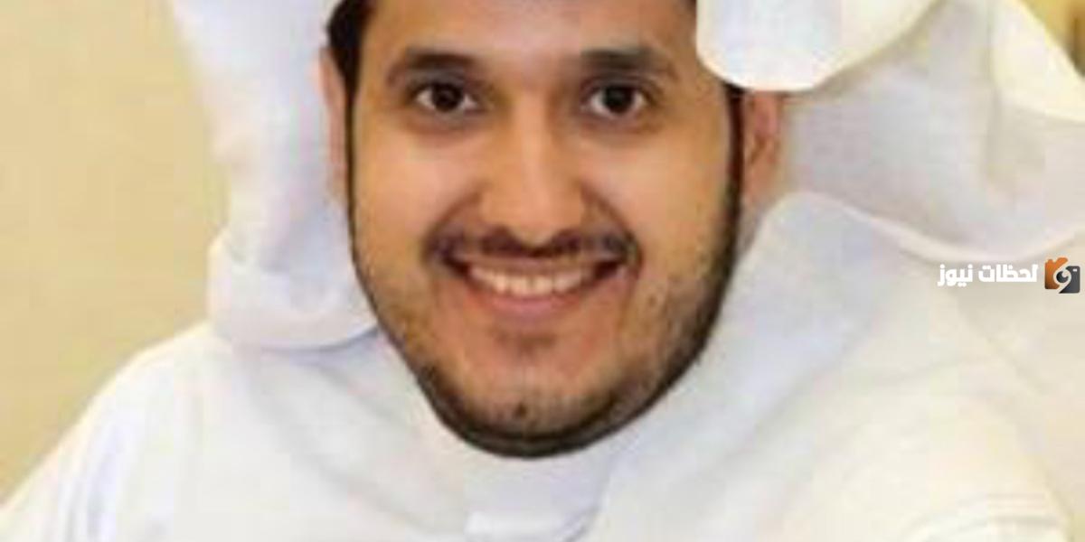 السيرة الذاتية فهد الفهيد السيرة الذاتية فهد الفهيد