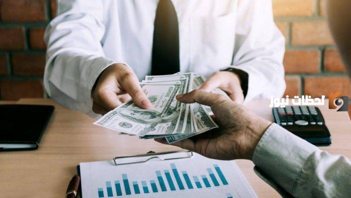الشروط والأوراق المطلوبة من اجل شراء مديونية عقاري