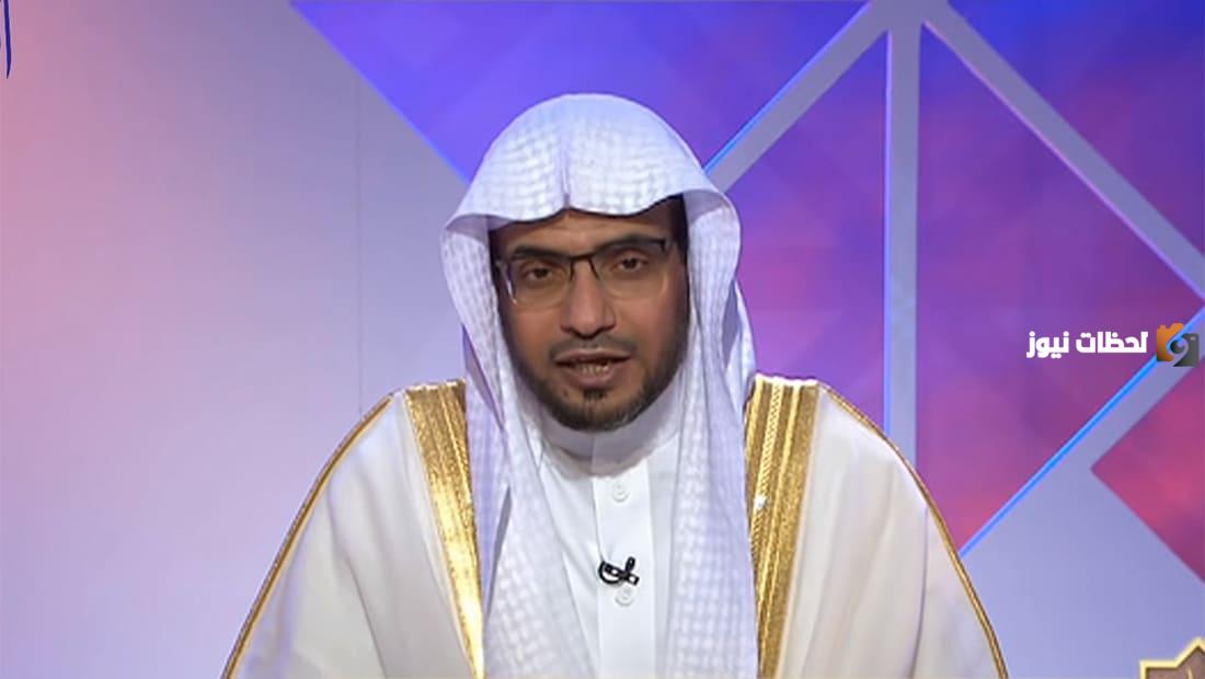 الشيخ صالح المغامسي