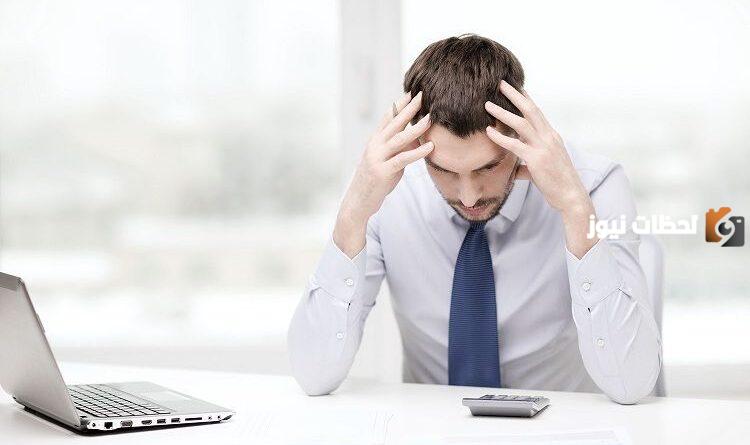 الصعوبات التي تواجه الباحث في العلوم الاجتماعية