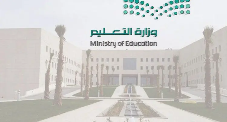 العد التنازلي بدأ.. كم باقي على الاختبارات النهائية الترم الثاني