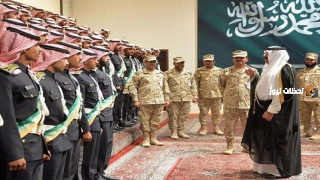 القدرات المطلوبة في كلية الضباط و