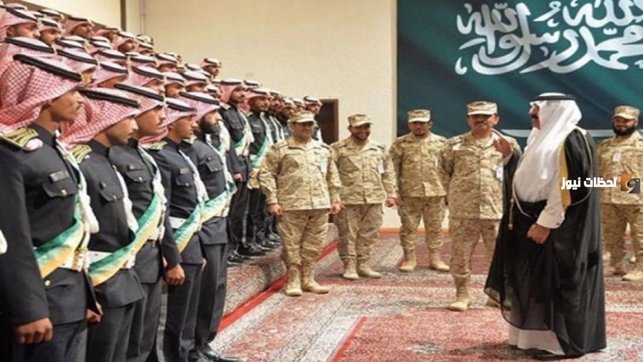 القدرات المطلوبة في كلية الضباط و