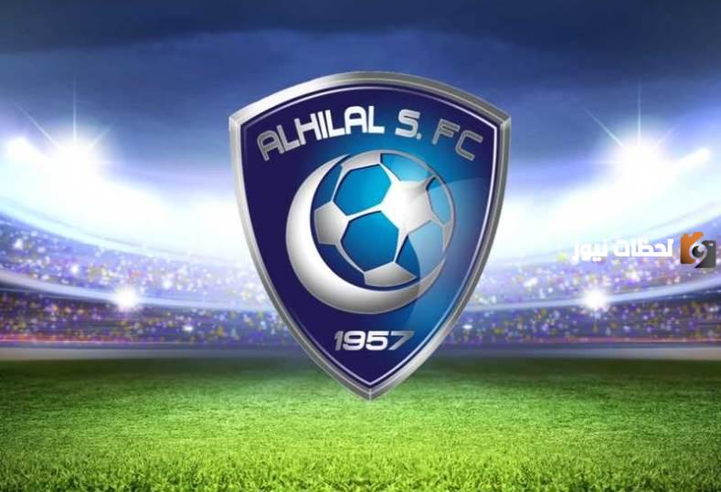 الكشف عن أول صفقات الهلال الشتوية من الدوري البرازيلي