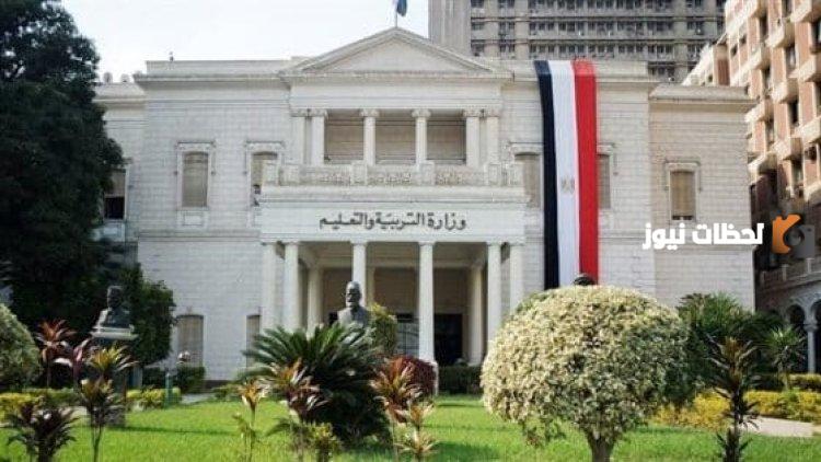 الكليات المتاحة بعد الدبلوم صنايع الكليات والمعاهد المتاحة للدبلومات الفنية
