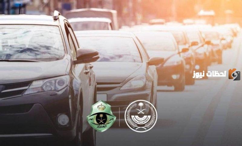 ” المرور” تحدد قيمة غرامة عدم استخدام إشارة الالتفاف التي تصل إلى 300 ريال