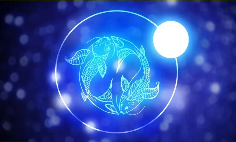 برج الحوت