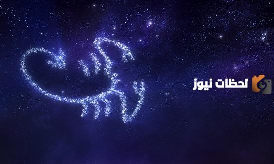 الموسيقى المفضلة لبرج العقرب وأهم صفاته