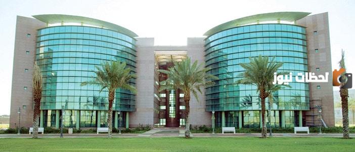 النسب المطلوبة والتخصصات المتاحة بجامعة تبوك