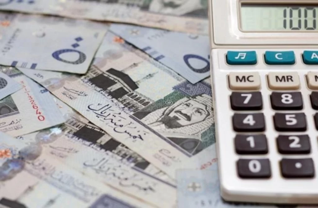 اليك أفضل بنك للتمويل الشخصي بالسعودية