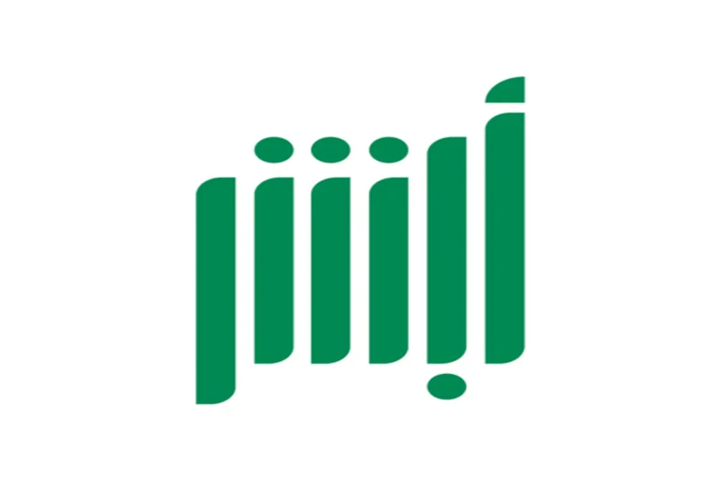 اليك الان رابط وطريقة استخراج شهادة وفاة إلكترونياً