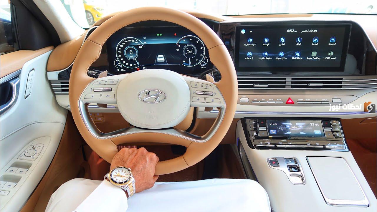 لمحبي سيارات هيونداى .. اليكم أسعار ومواصفات هيونداي أزيرا جديدة في السعودية